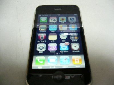 iphone001